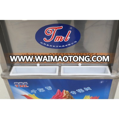 TML soft ice cream machine /soft ice cream vending machine / 7 mix flavors soft serve ice cream machine