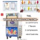 TML Professional quality floor stand soft ice cream maker / 304 Stainless Steel ice cream machine